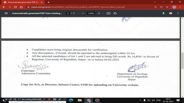 UNIRAG MPAT 2019-2020 SECOND MERIT LIST. RU MPAT MERIT LIST. MPAT MERIT P-8