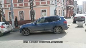 где поставить машину Ошарская 16 кв 9