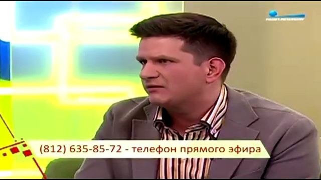 урологический санаторий