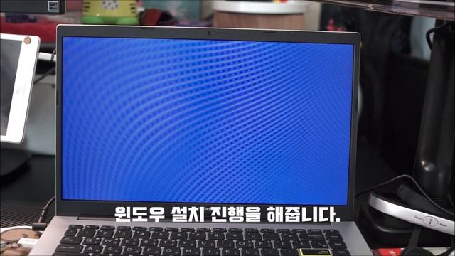 ASUS 에이수스 비보북 X413EA 프리도스 윈도우 10 설치 방법 смотреть онлайн