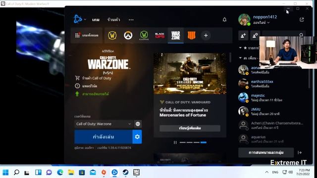 คอมผ่อนได้ พร้อมจอ งบ 26,860.- ได้ i3 12100F + GTX 1660 Super คุ้มๆ смотреть онлайн