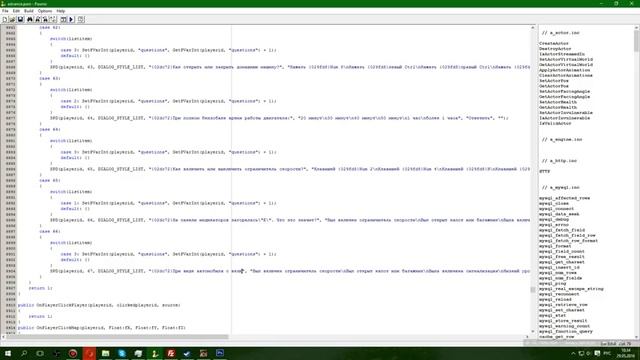 Мод Advance RP с нуля #88 | Урок по созданию сервера SAMP [PAWNO] смотреть онлайн