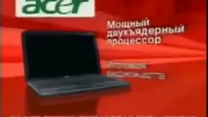 Реклама «М.видео» (2009)