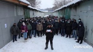 снос гаражей Чертаново г. Москва