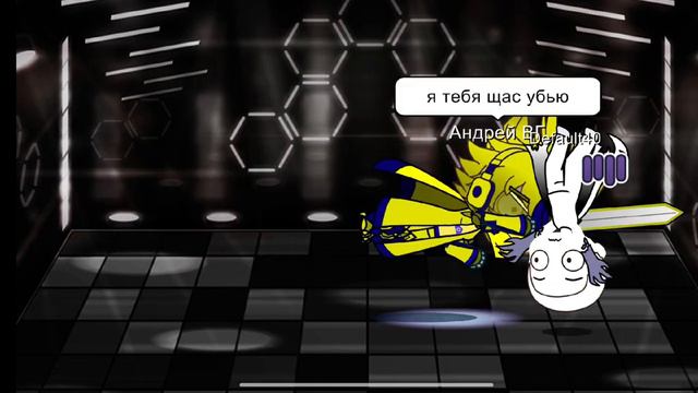 С Хеллоуином))