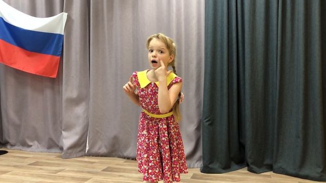 29 октября 2022 г. смотреть онлайн