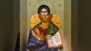 Молитва"Господи помилуй" на арамейском языке.