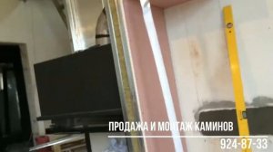 Монтаж углового камина, установка камина с Г образным стеклом