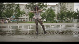 Уличные танцы Street dancing