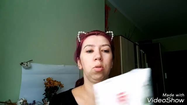 Мой вечерний уход | Yves Rocher | Guam | Ziaja смотреть онлайн