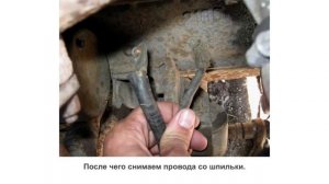 Замена стартера на ВАЗ 2121 Нива