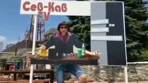 Сев-Кав ТВ Представляет...