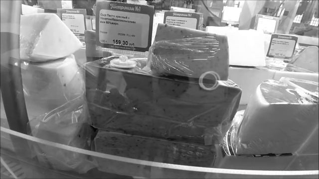 Цены Гастроном №1 ГУМ Москва Красная площадь смотреть онлайн