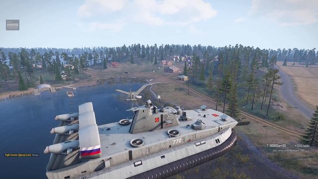 Arma 3 в эфире. Совместная игра за ВМФ РФ. Новая миссия смотреть онлайн