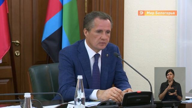 Больше 100 километров белгородских рек очистят в 2022 году смотреть онлайн