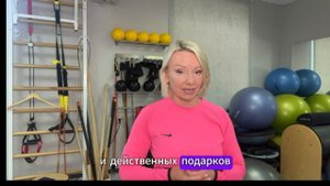 Обращение Лели Савосиной