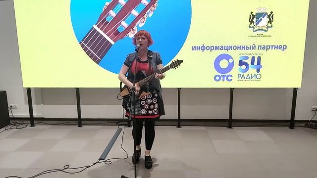 Ольга Чикина  -  Часовой