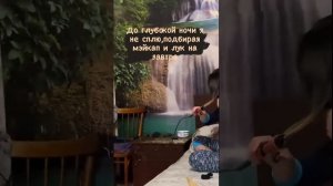 БЕЗУМНЫЙ ДЕНЬ ИРИШКИ ЧИКИ ПИКИ