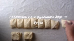 Как приготовить китайские Пампушки. Полезные пампушки на пару