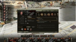 Стоит ли обучать экипаж за свободный опыт в wot?