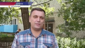 ДУК отремонтировала крышу дома №4а по улице Медиков в Балахне после обращения жителей в ГЖИ