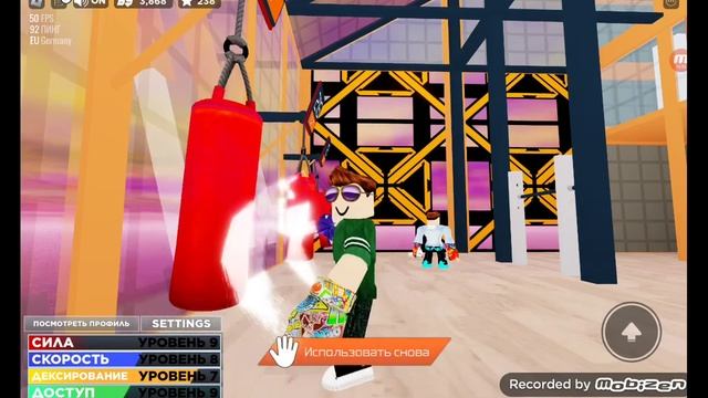 играем в лигу бокса смотреть онлайн