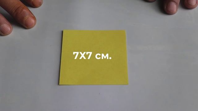 Оригами птица // Как сделать птицу из бумаги // Origami Bird // How To Make A Paper Bird