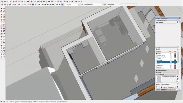 Осваиваем SketchUp #sketchup #проектдома #дизайн