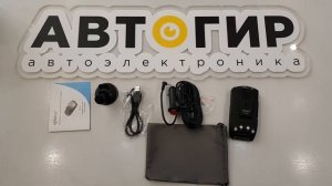 Видеообзор комбо устройства Eplutus GR 88 от Avtogear.ru