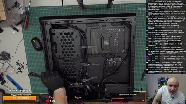 Сборка мощного ПК на Ryzen 9 5950X за 170K с BW008 be quiet! Pure Loop и SG7V EVO TG SPC250 и смотреть онлайн