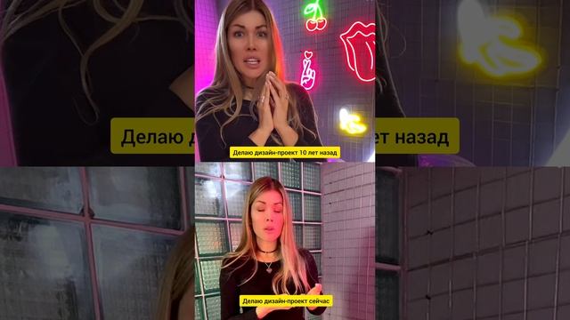 Конфликт времен смотреть онлайн