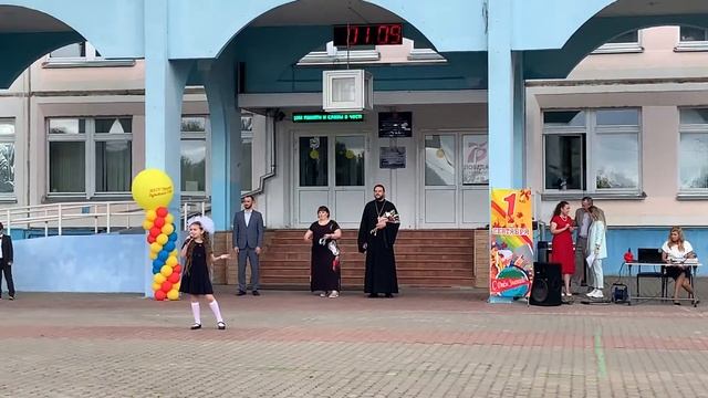 «Школа, страна открытий»