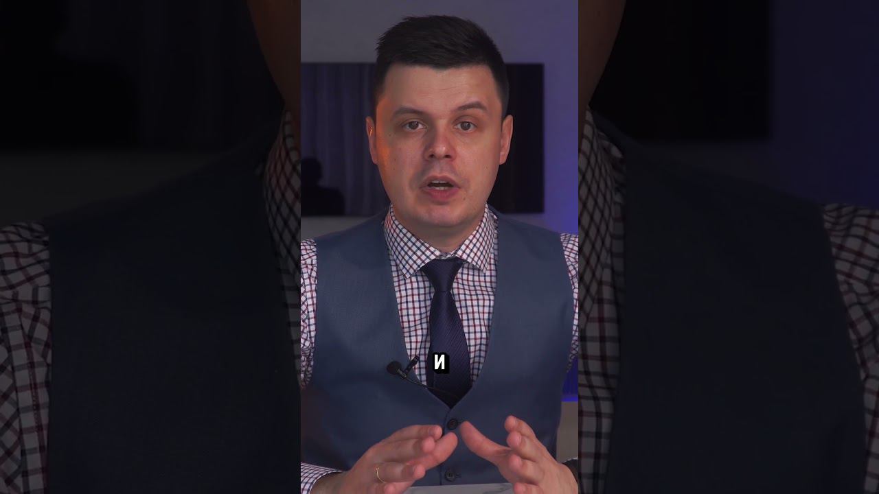 ДОЛЖНИКА ПРЕСЛЕДУЕТ АРБИТРАЖНЫЙ УПРАВЛЯЮЩИЙ? #банкротствофизлиц