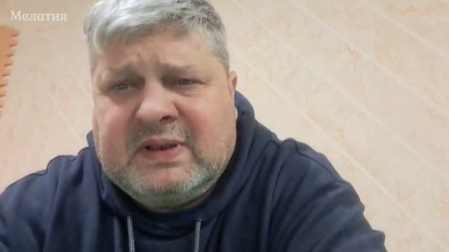 Смешивай до однородного состояния