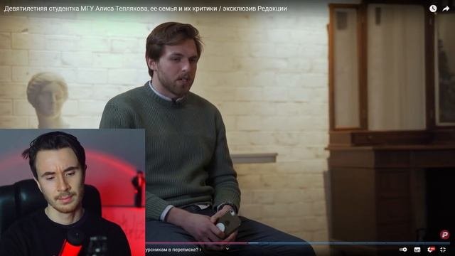 В 8 ЛЕТ ЗАКОНЧИЛА МГУ! ОНА СУЩЕСТВУЕТ! ИНСТАГРАМ АЛИСЫ ТЕПЛЯКОВОЙ