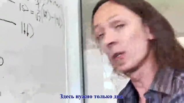 Как работает квантовый компьютер? Квантовая механика. ENG (+ Rus Sub)
