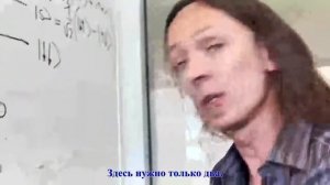 Как работает квантовый компьютер? Квантовая механика. ENG (+ rus sub)