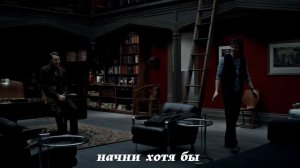 Уилл/Ганнибал — ну че ты такой хороший #savehannibal