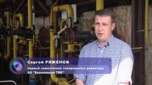 Ремонт котельной СОВХОЗ