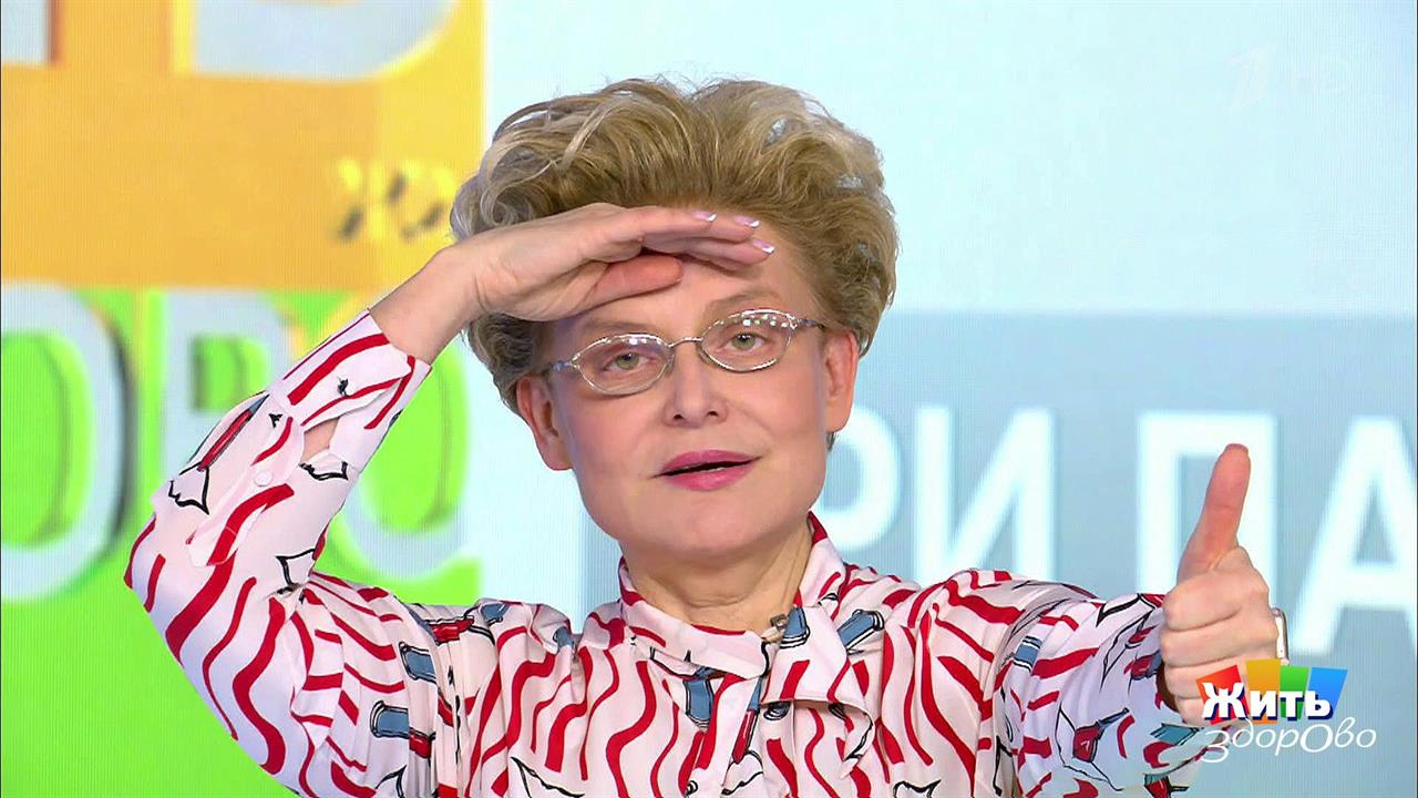 Минута здоровья: тренируем память. Жить здорово! Фрагмент выпуска от 24.10.2019
