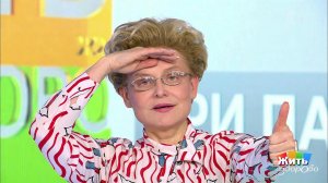 Минута здоровья: тренируем память. Жить здорово! Фрагмент выпуска от 24.10.2019