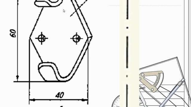 5 класс Графическое изображение деталей из металла и искусственных материалов смотреть онлайн