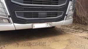 Откидные номера на Volvo FH 13