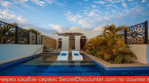 Обзор отеля Форт Арабеск Резорт, Спа & Виллы в Хургаде