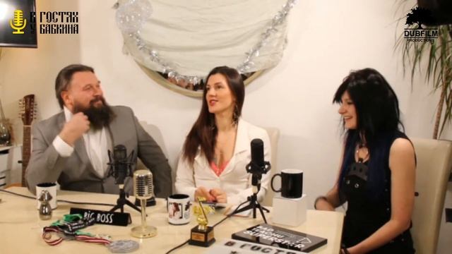 Юмористическая передача, Юмор, Песни под гитару,  Шутки, Обратная Сторона Медали/В Гостях У Бабкина
