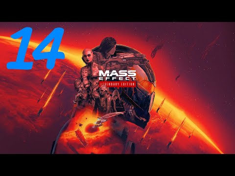 Mass Effect Ферос: Офис "Экзо Гени"