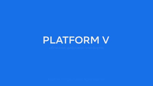 PlatformV_promo