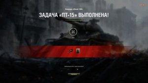 Получение Об 260 за Бланки