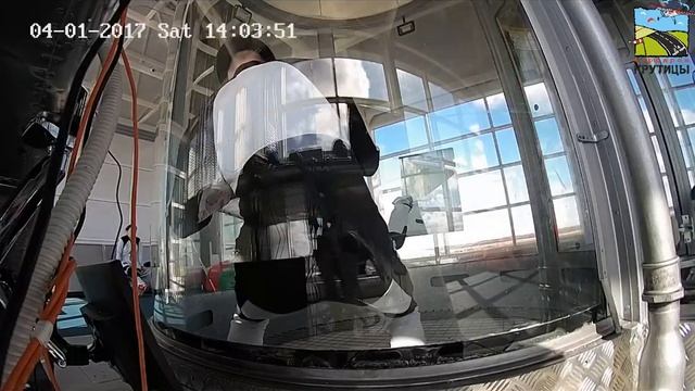 Camera 1 - 2017-04-01 14-02-40