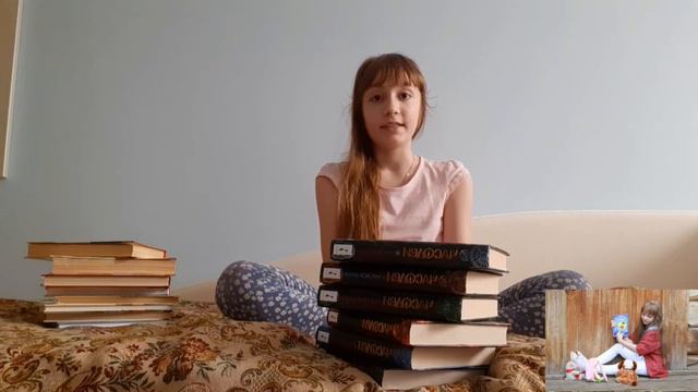 Серия книг "Часодеи". Наталия Щерба